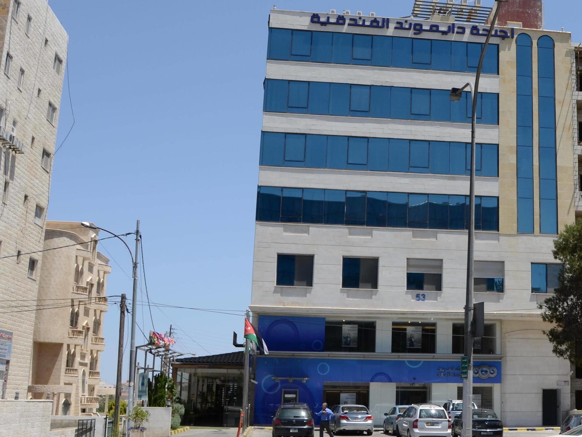 Diamond Hotel Amman Eksteriør billede